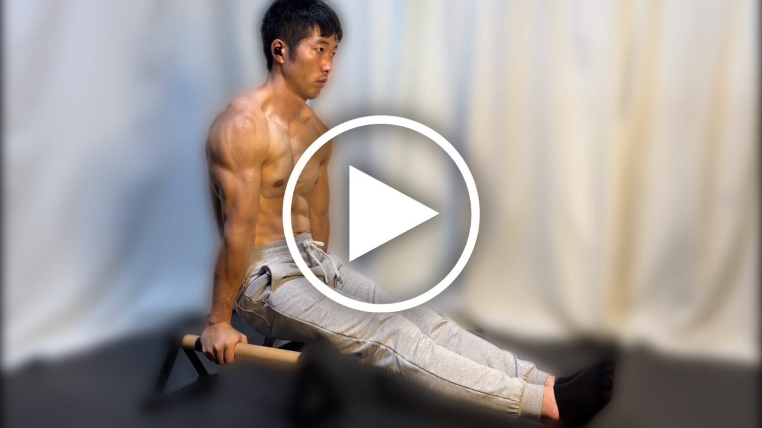 Lsitprogression1 Calisthenics Tokyo