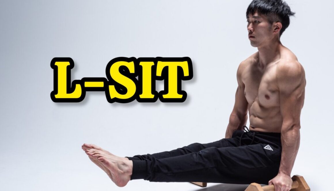 L-sit image