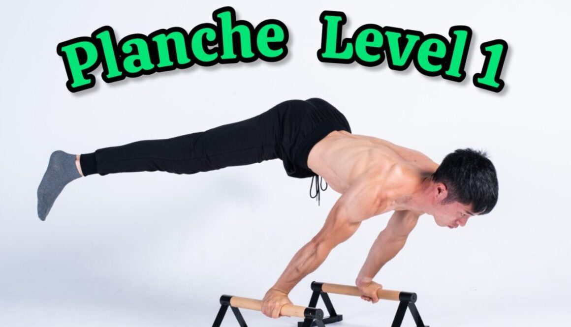 Planche - level1