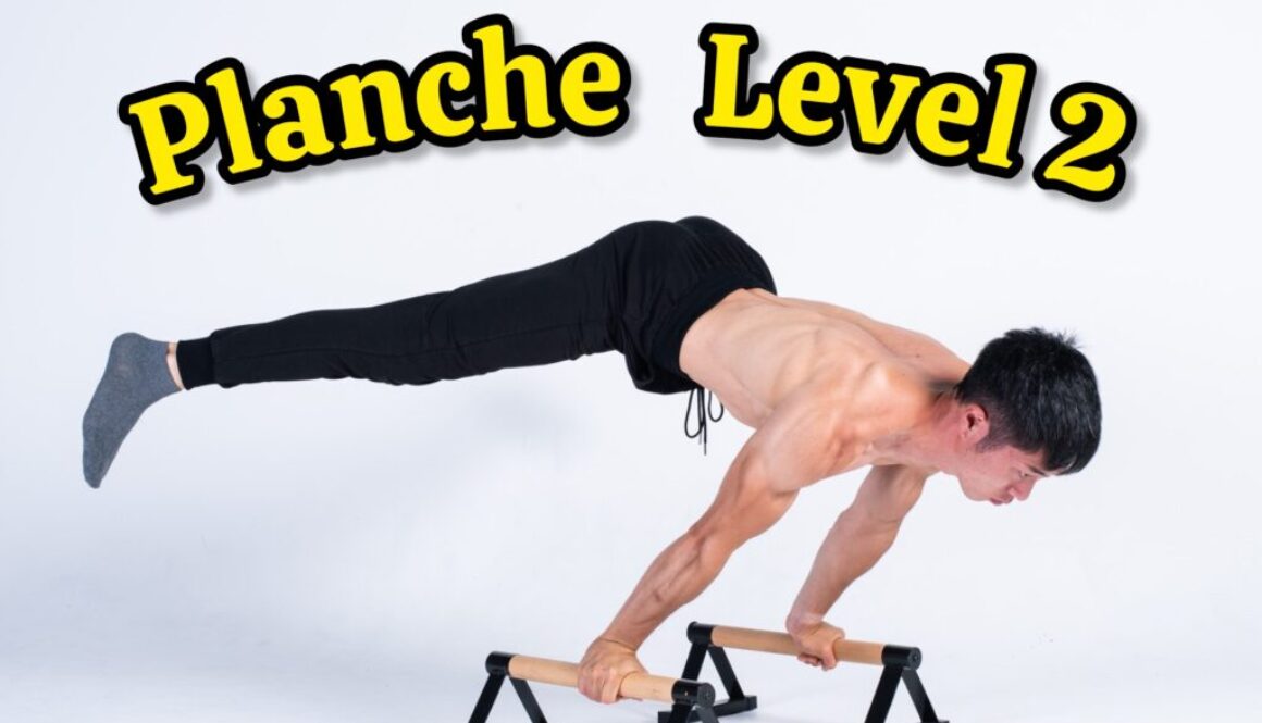 Planche - level2