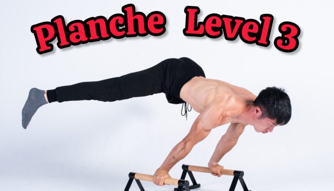 Planche - level3